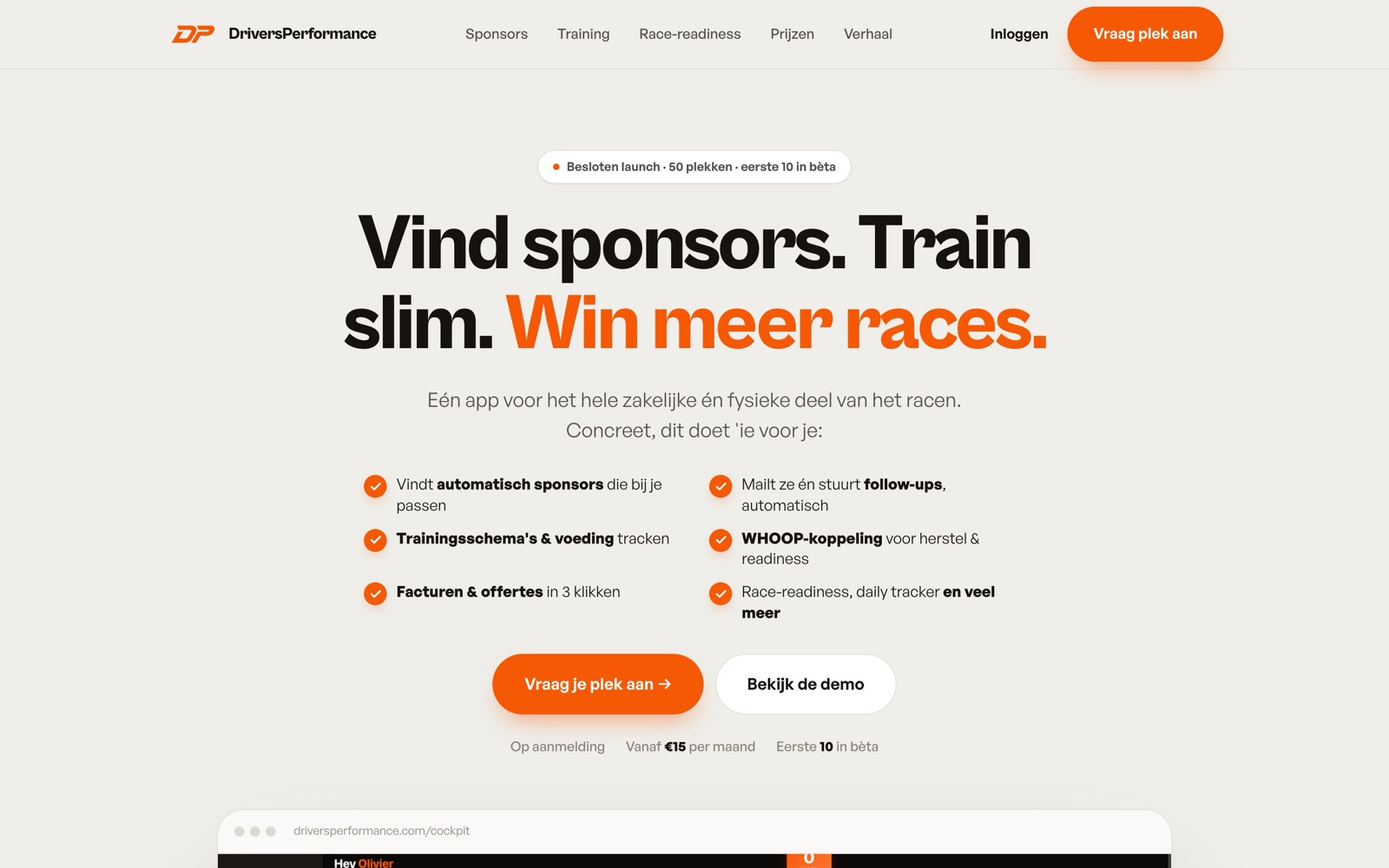 DriversPerformance